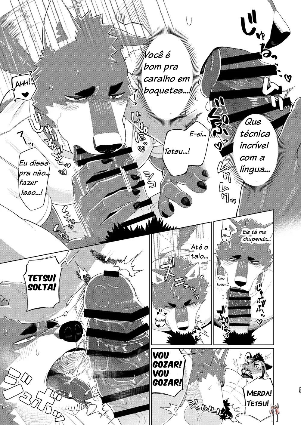 Roommate! Oneshot - Страница 25