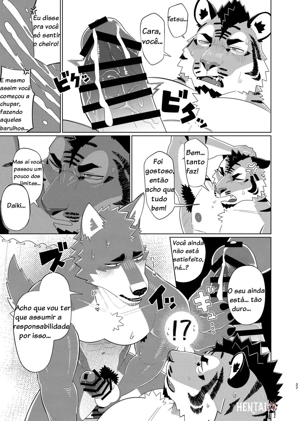 Roommate! Oneshot - Страница 27