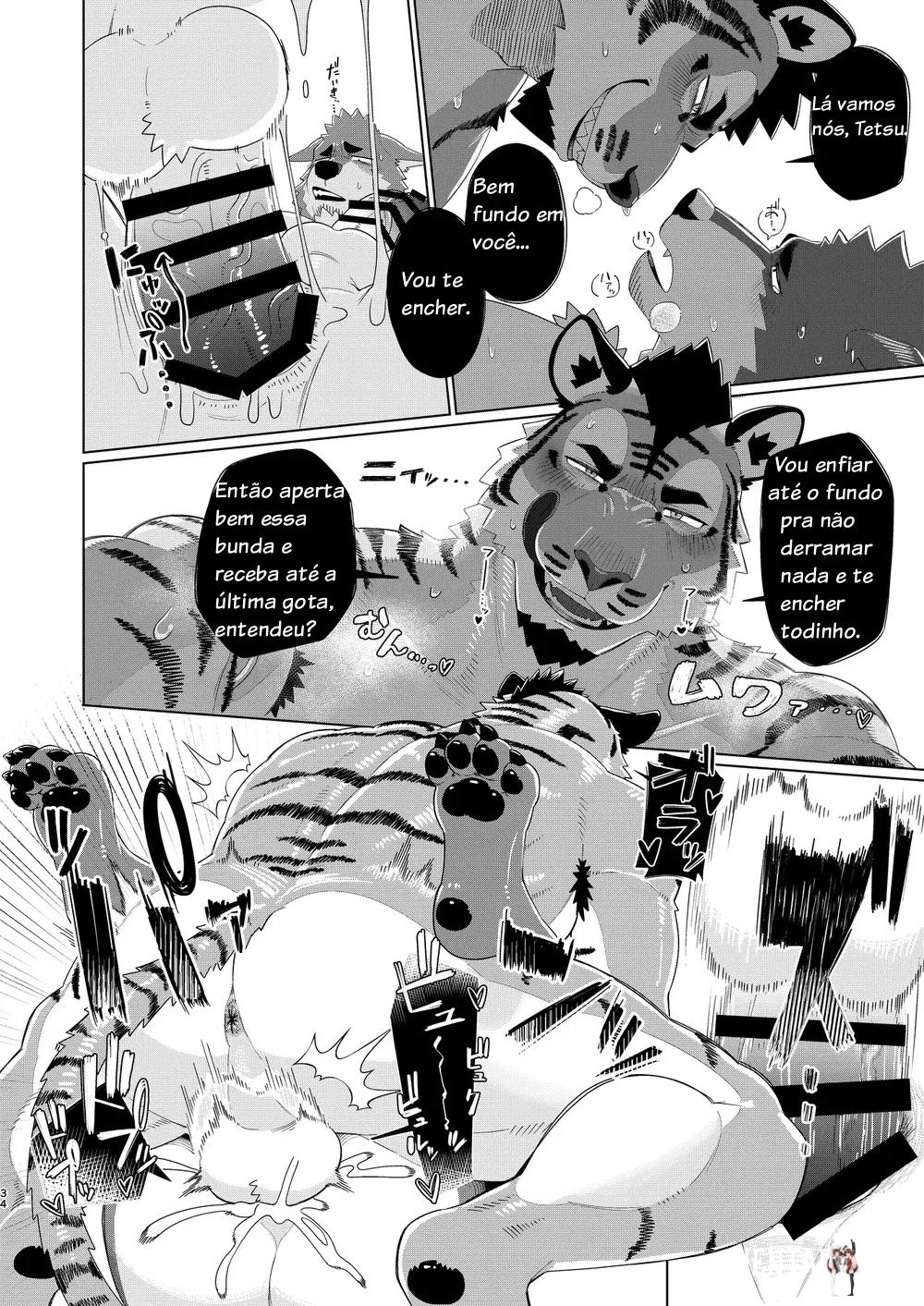 Roommate! Oneshot - Страница 34