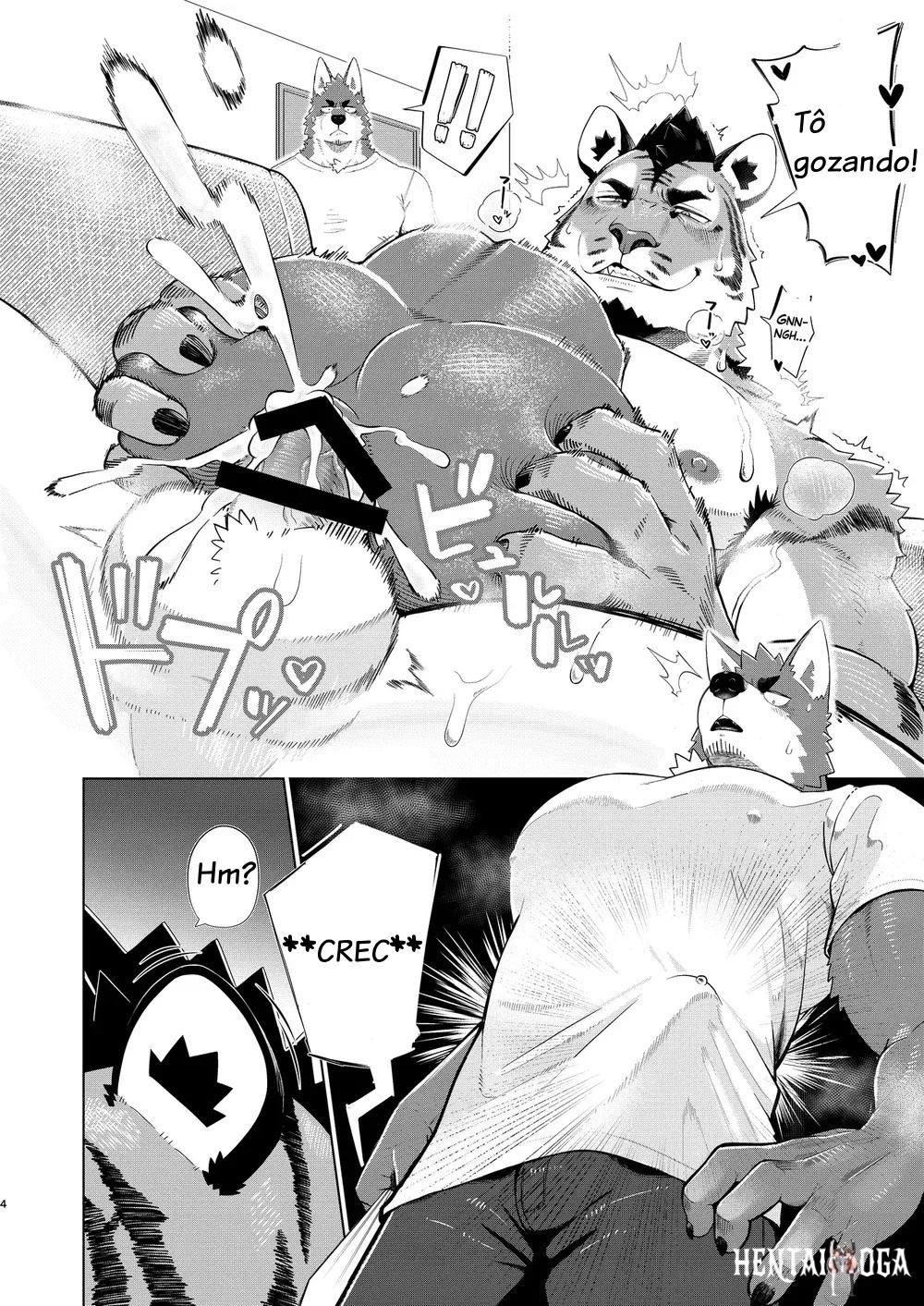 Roommate! Oneshot - Страница 4