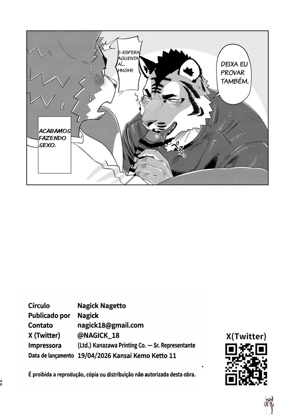 Roommate! Oneshot - Страница 46
