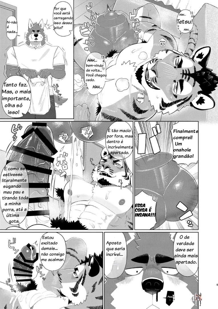 Roommate! Oneshot - Страница 5