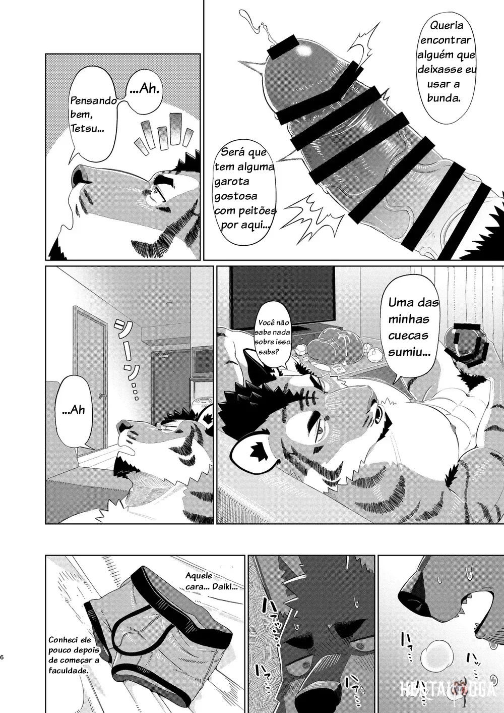 Roommate! Oneshot - Страница 6