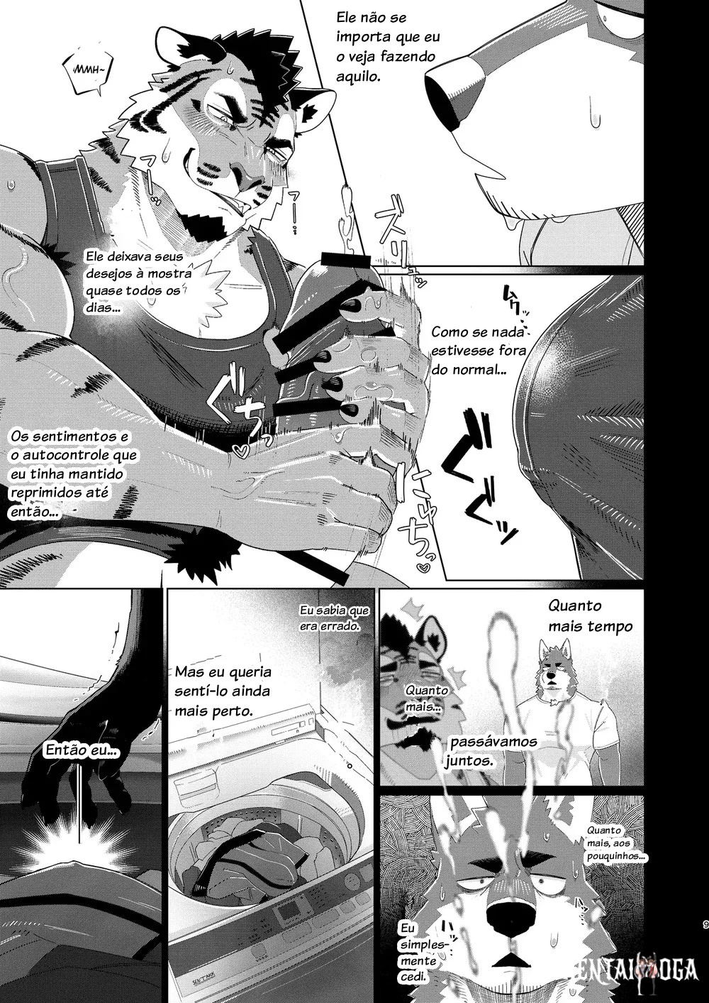 Roommate! Oneshot - Страница 9