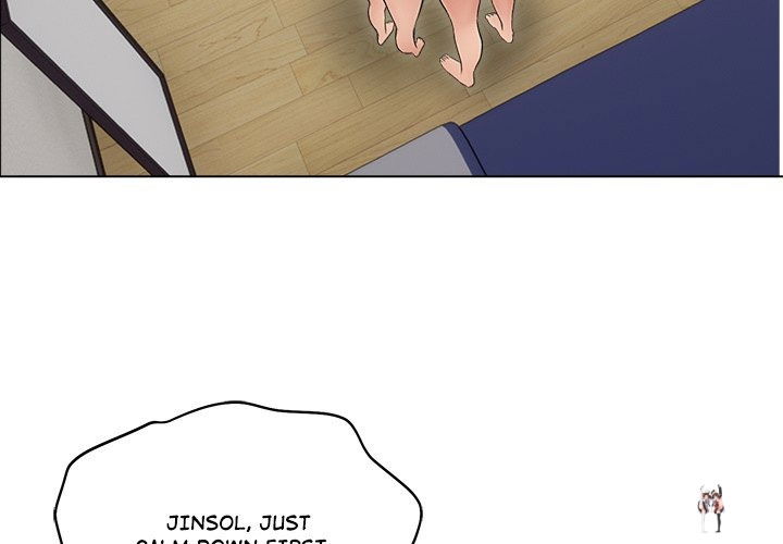 Runaway Wife Runaway Wife Chapter 47 - Page 4