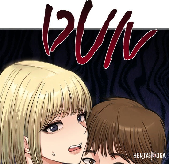Runaway Wife Runaway Wife Chapter 46 - Page 150