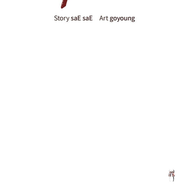 Runaway Wife Runaway Wife Chapter 45 - Page 115