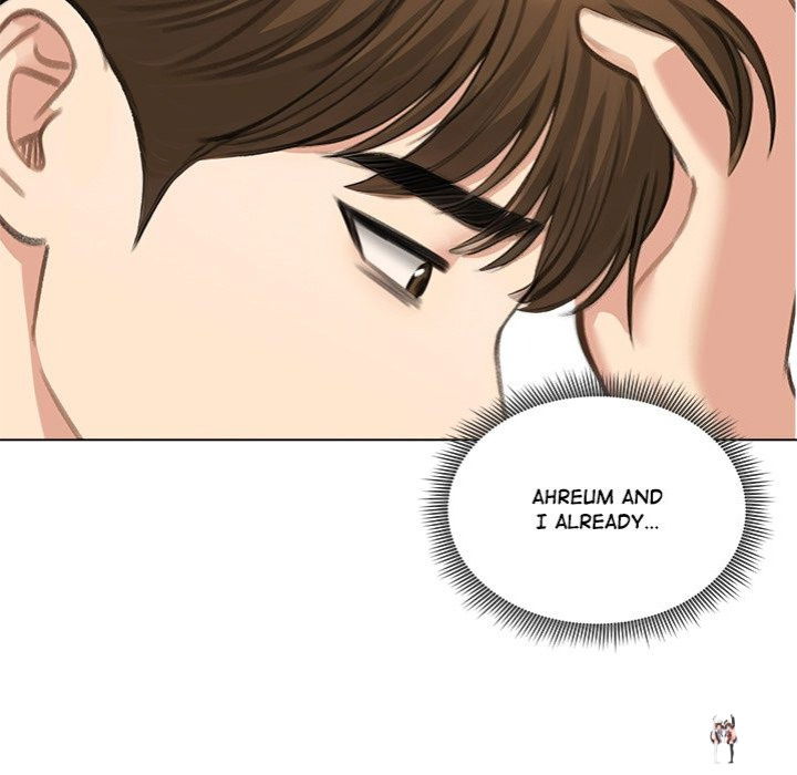 Runaway Wife Runaway Wife Chapter 45 - Page 17