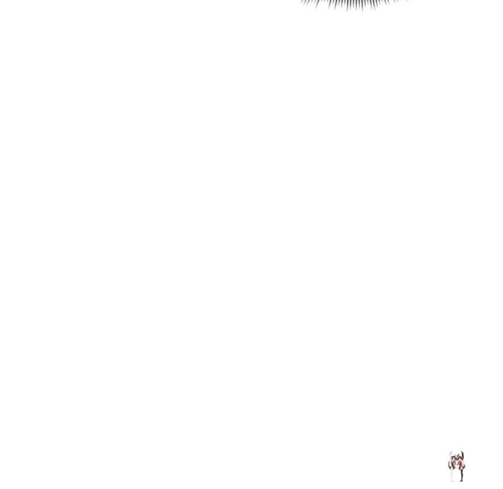 Runaway Wife Runaway Wife Chapter 45 - Page 55