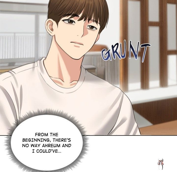 Runaway Wife Runaway Wife Chapter 45 - Page 7