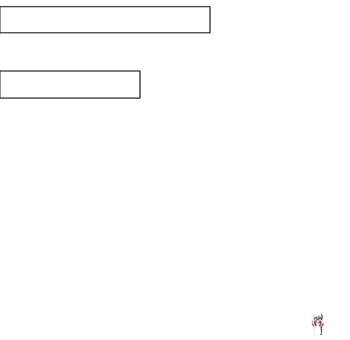 Runaway Wife Runaway Wife Chapter 44 - Page 59