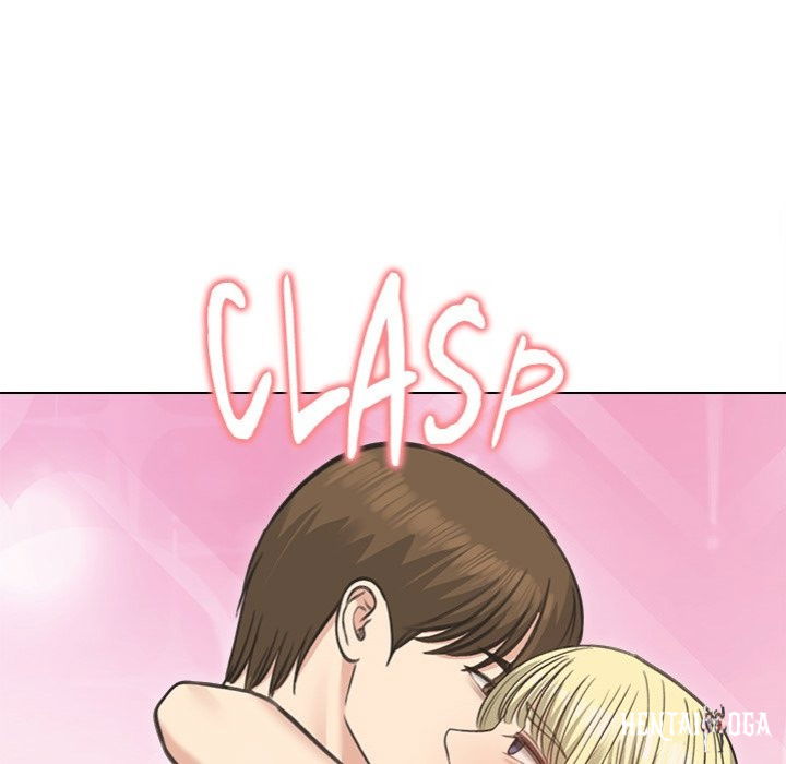 Runaway Wife Runaway Wife Chapter 38 - Page 42