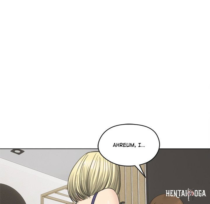 Runaway Wife Runaway Wife Chapter 37 - Page 10