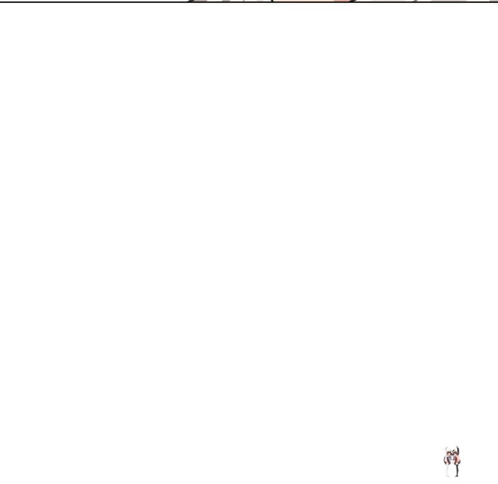 Runaway Wife Runaway Wife Chapter 37 - Page 42