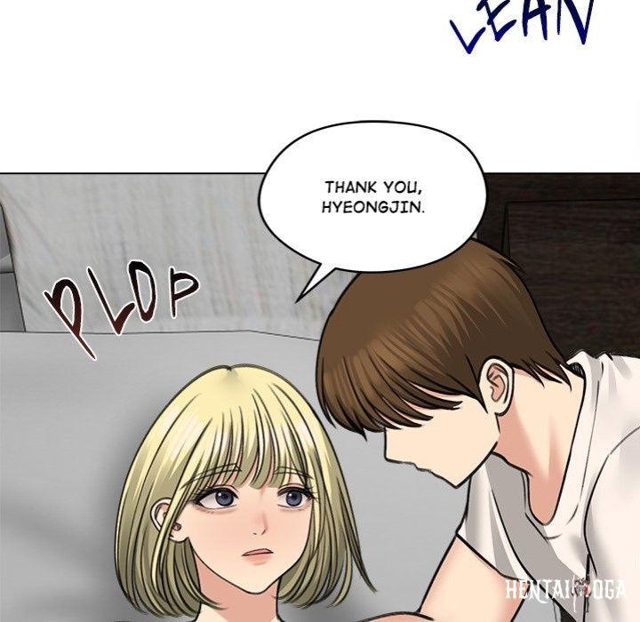 Runaway Wife Runaway Wife Chapter 37 - Page 45
