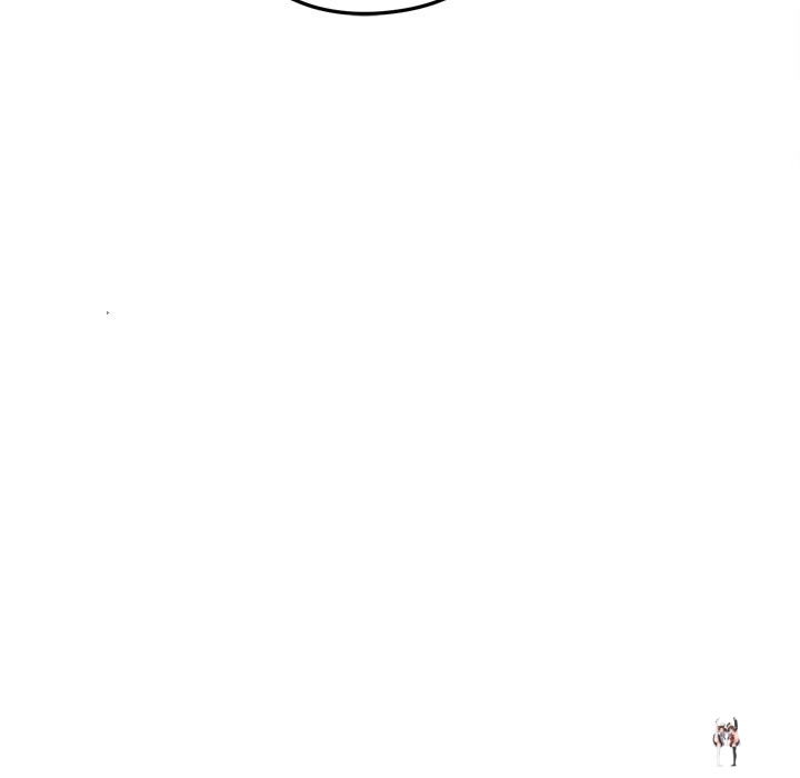 Runaway Wife Runaway Wife Chapter 37 - Page 47