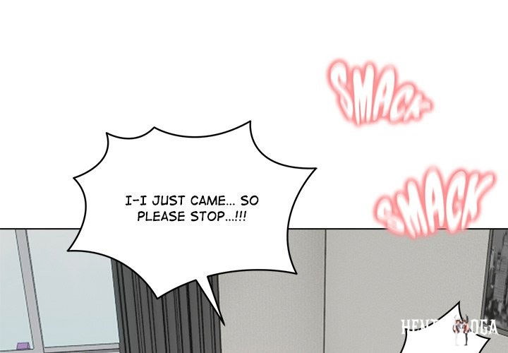 Runaway Wife Runaway Wife Chapter 36 - Page 2