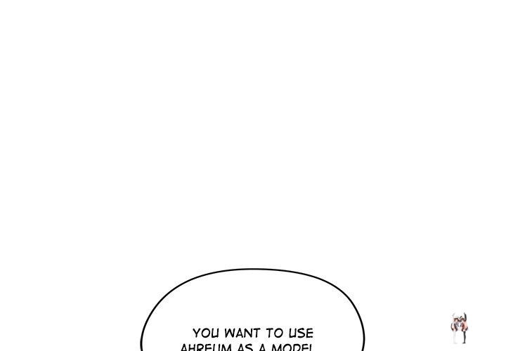 Runaway Wife Runaway Wife Chapter 30 - Page 4