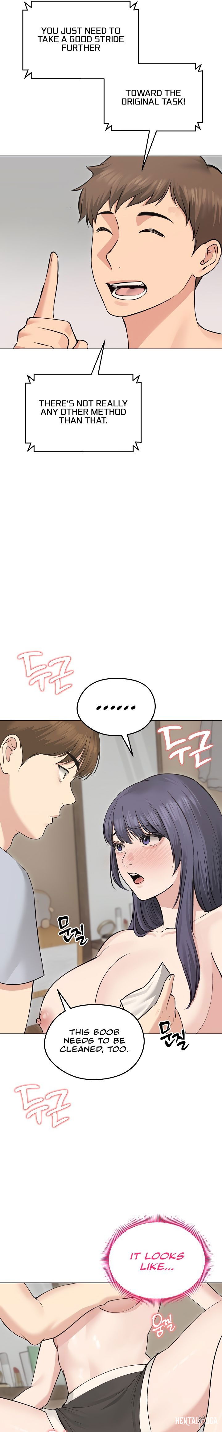 Runaway Wife Runaway Wife Chapter 23 - Page 10