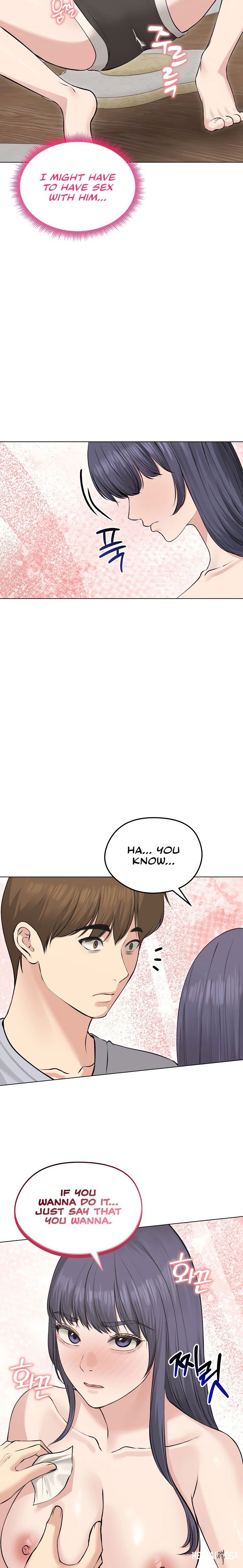 Runaway Wife Runaway Wife Chapter 23 - Page 11