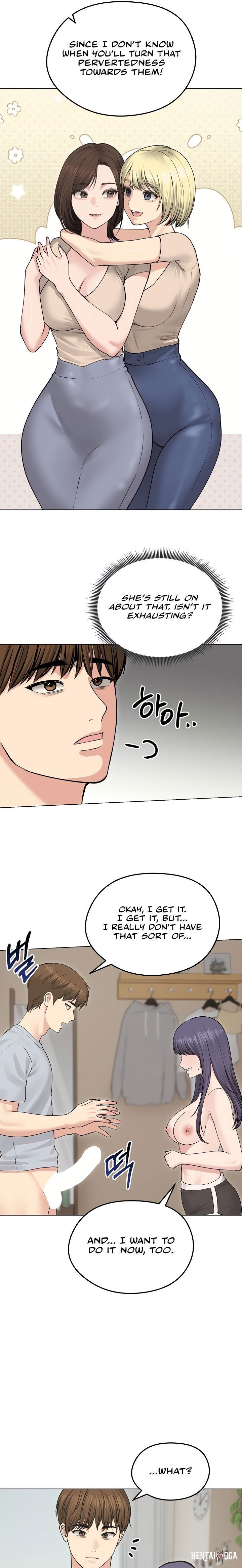 Runaway Wife Runaway Wife Chapter 23 - Page 13