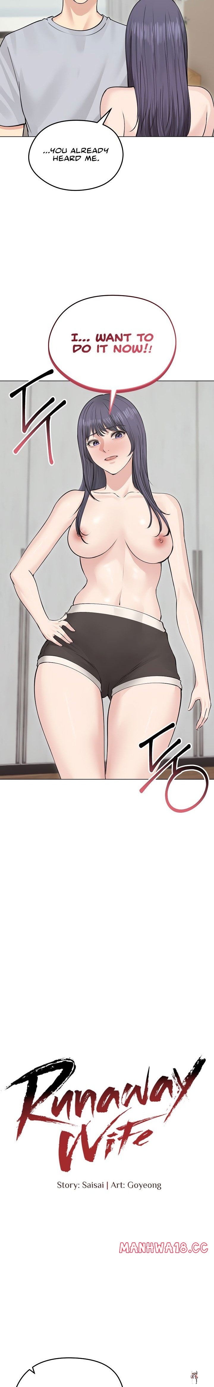 Runaway Wife Runaway Wife Chapter 23 - Page 14