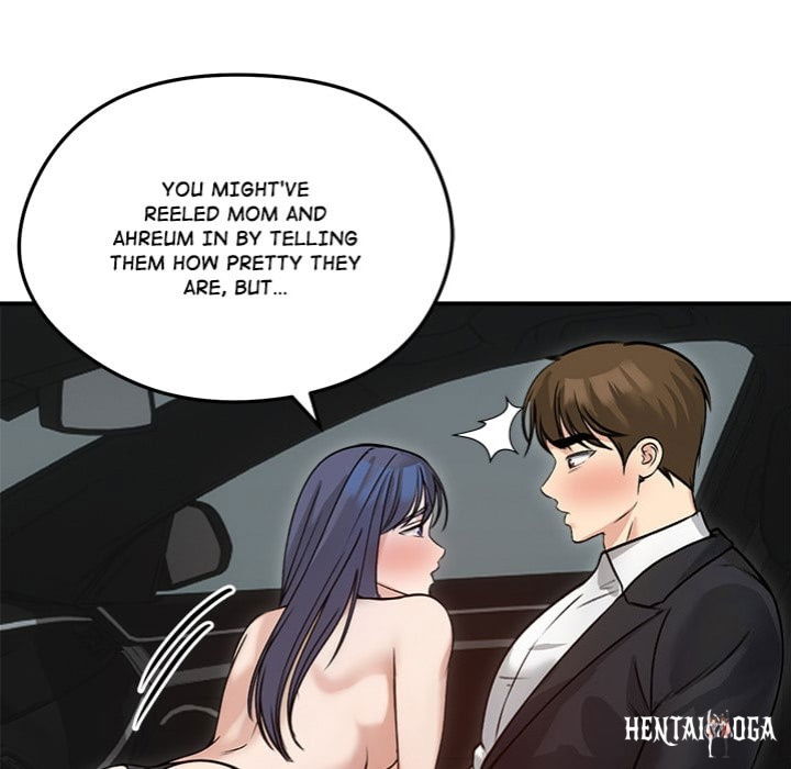 Runaway Wife Runaway Wife Chapter 60 - صفحة 105