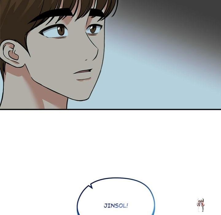 Runaway Wife Runaway Wife Chapter 60 - صفحة 21