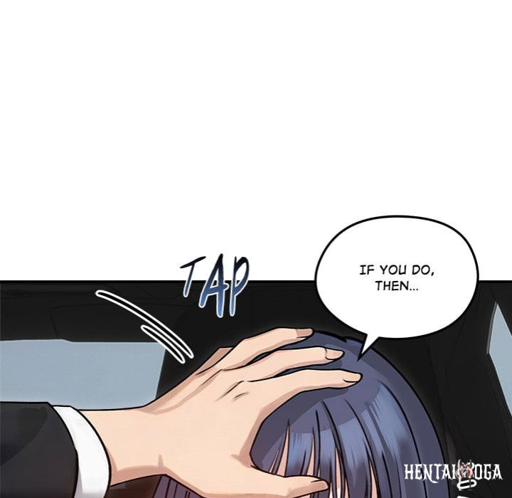 Runaway Wife Runaway Wife Chapter 60 - صفحة 69