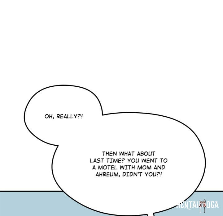 Runaway Wife Runaway Wife Chapter 60 - صفحة 80