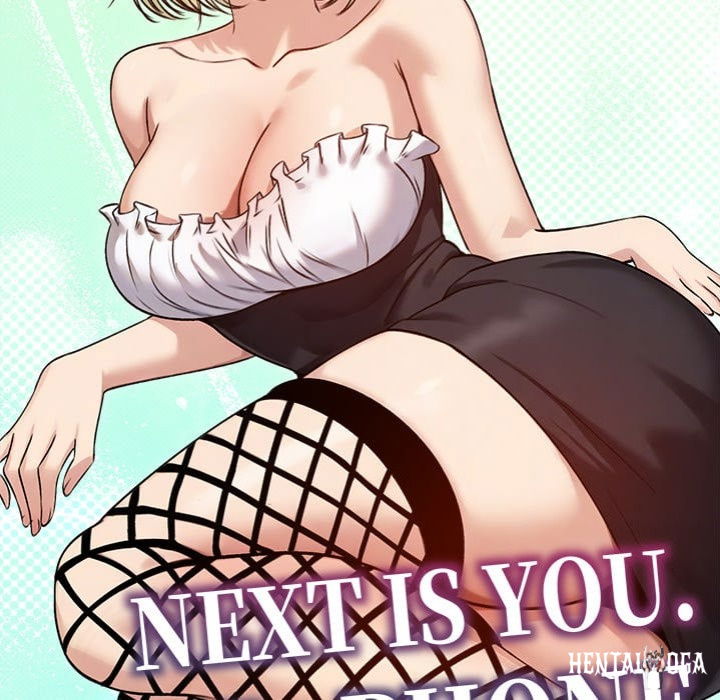 Runaway Wife Runaway Wife Chapter 60 - صفحة 9