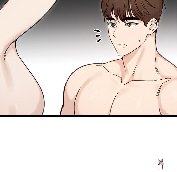 Runaway Wife Runaway Wife Chapter 66 - صفحة 103