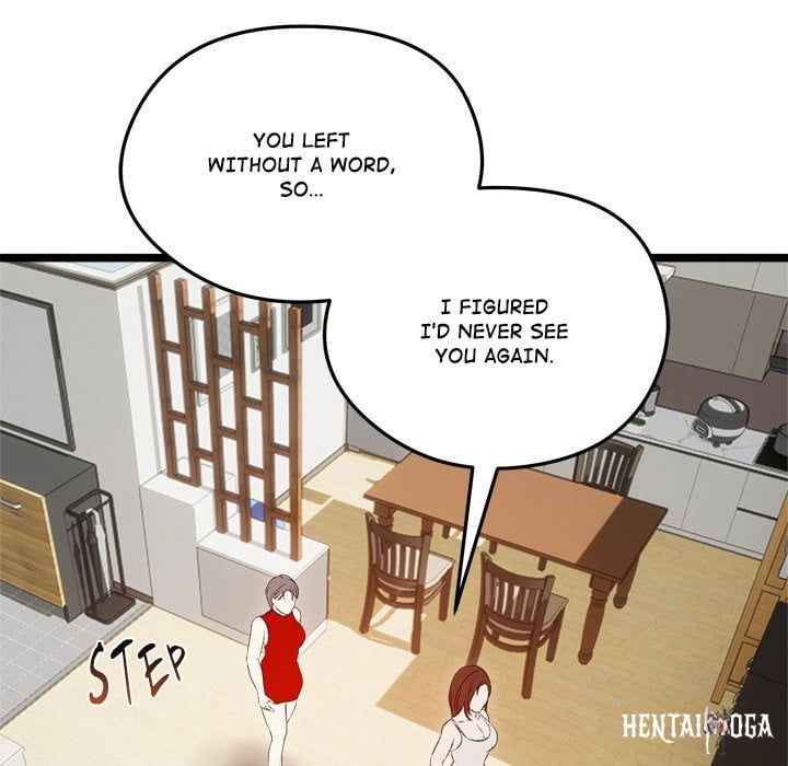 Runaway Wife Runaway Wife Chapter 66 - صفحة 131