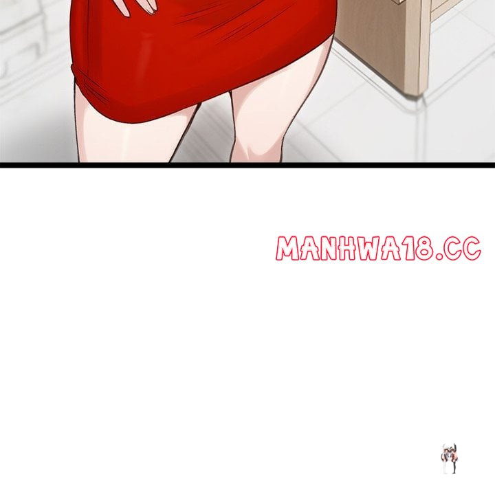 Runaway Wife Runaway Wife Chapter 66 - صفحة 15