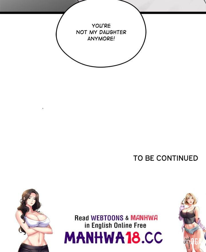 Runaway Wife Runaway Wife Chapter 66 - صفحة 164