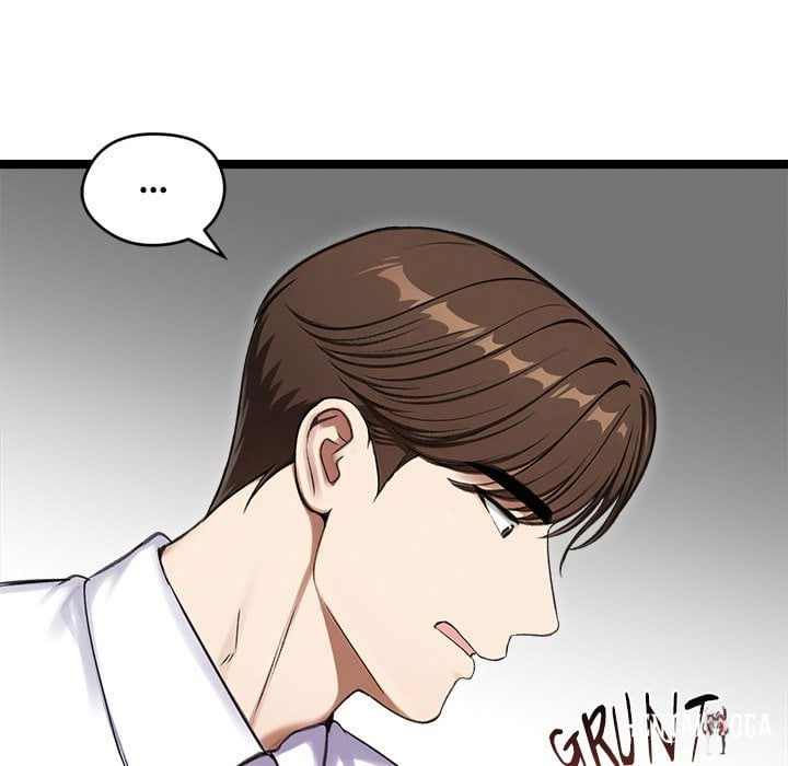 Runaway Wife Runaway Wife Chapter 66 - صفحة 6