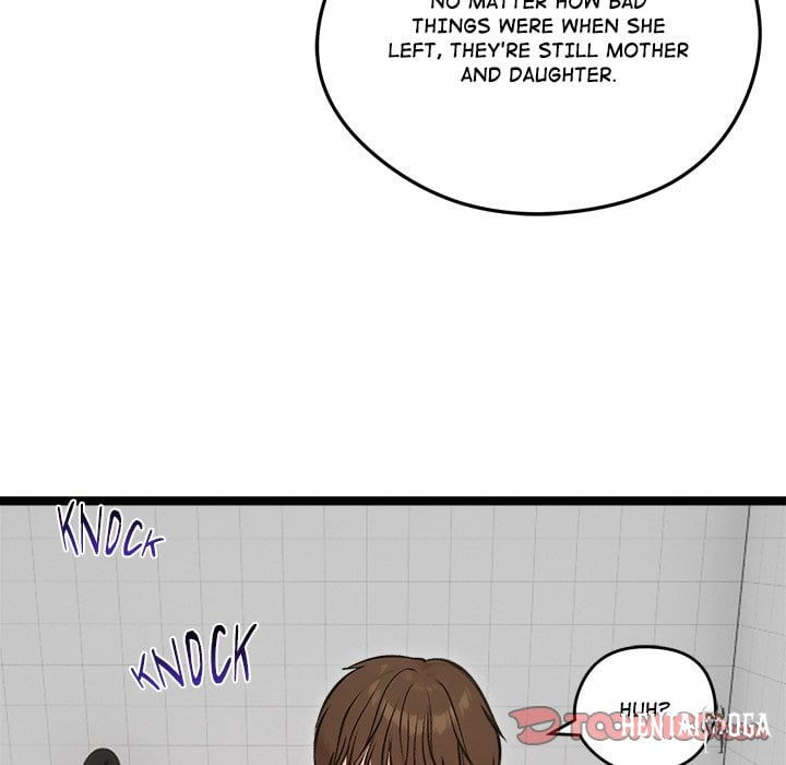 Runaway Wife Runaway Wife Chapter 66 - صفحة 63