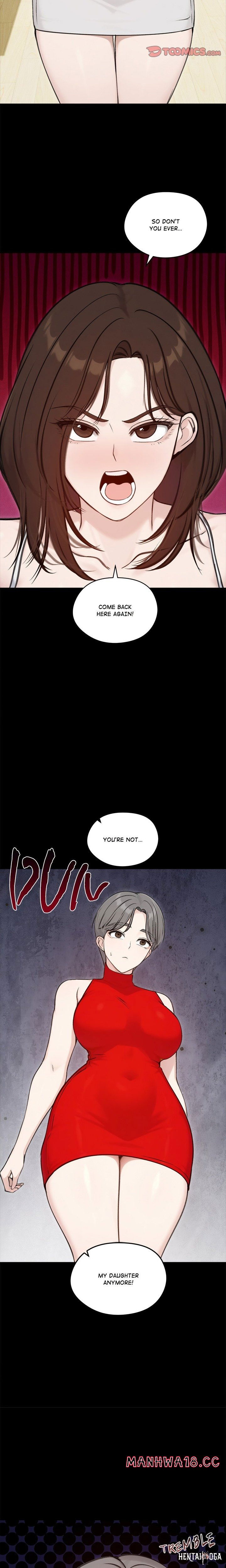 Runaway Wife Runaway Wife Chapter 67 - ページ 5