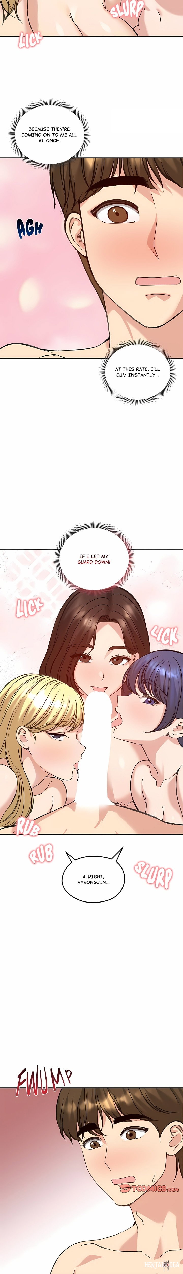 Runaway Wife Runaway Wife Chapter 72 - Page 2