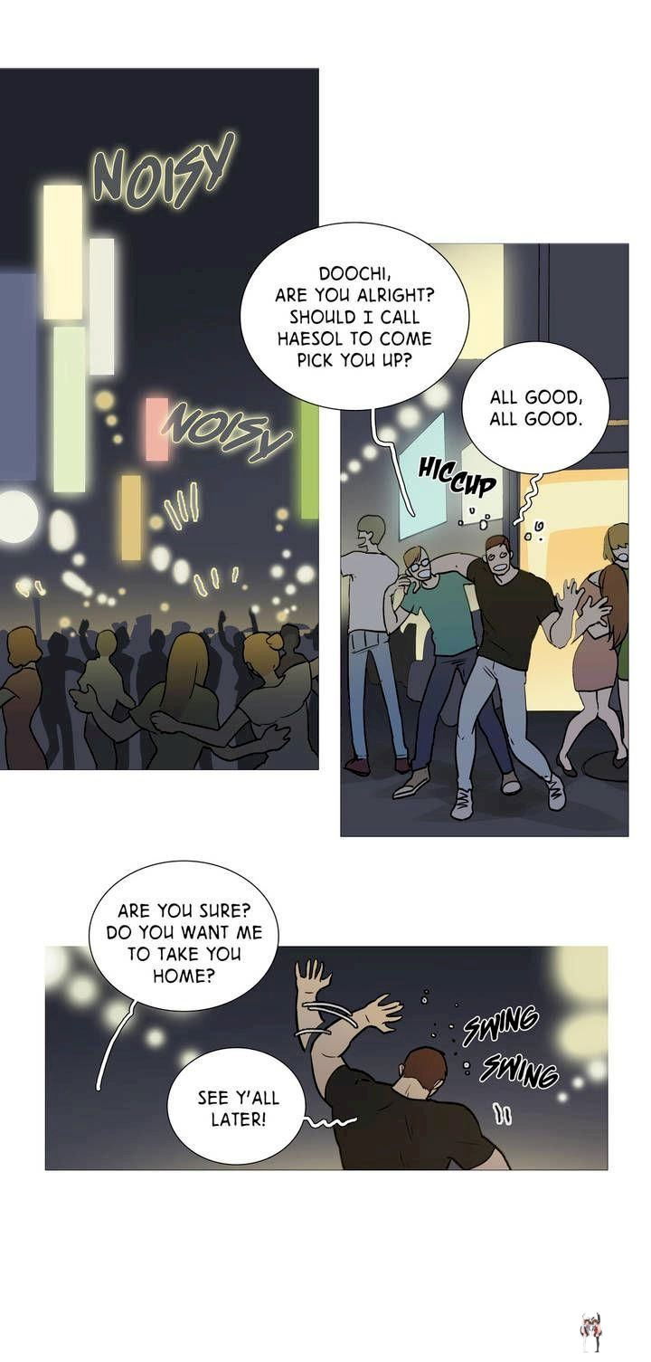 Sadistic Beauty Sadistic Beauty Chapter 2 - Page 1