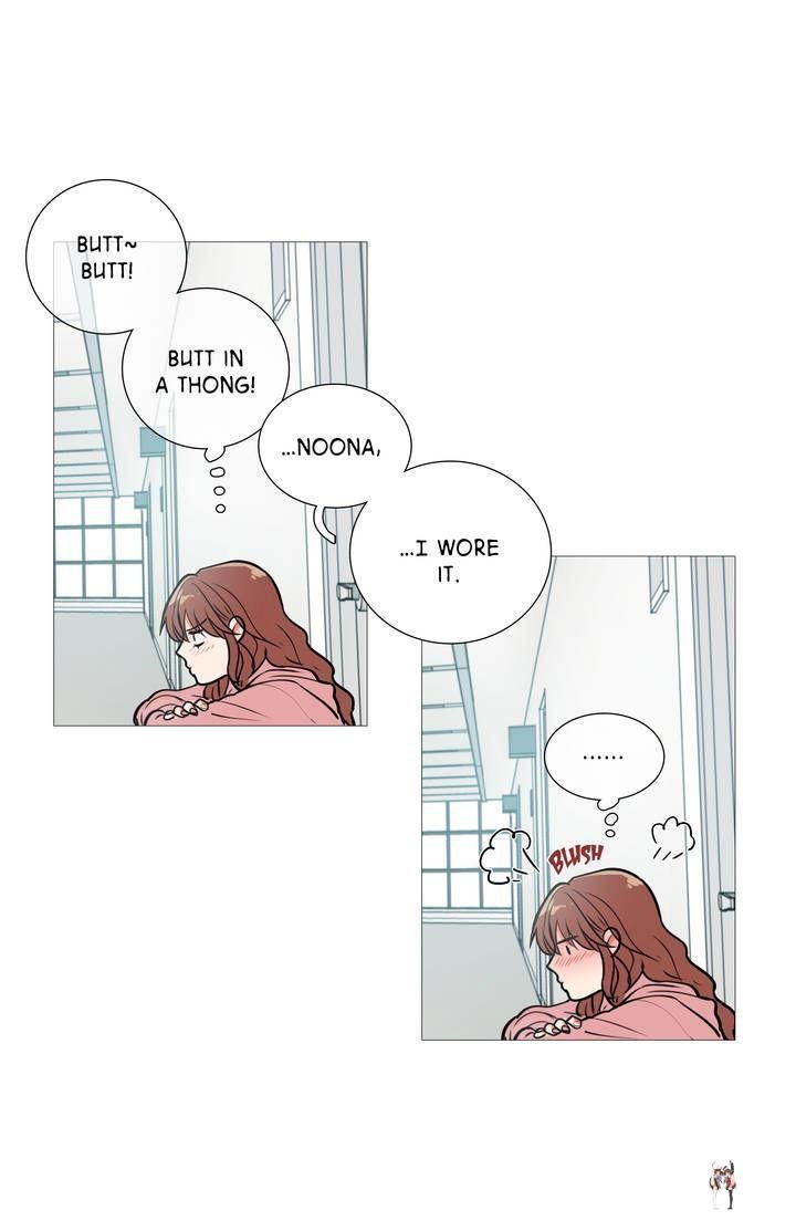 Sadistic Beauty Sadistic Beauty Chapter 11 - Page 5