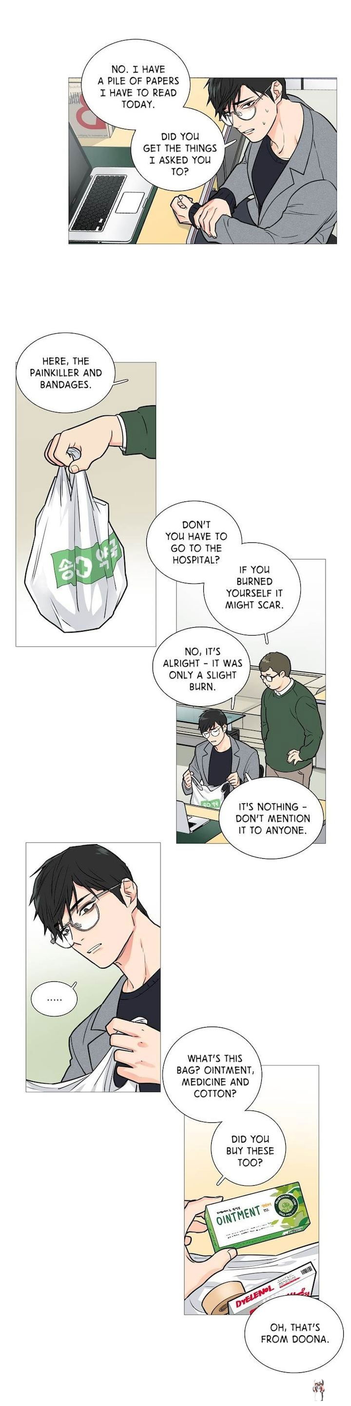 Sadistic Beauty Sadistic Beauty Chapter 20 - Page 13