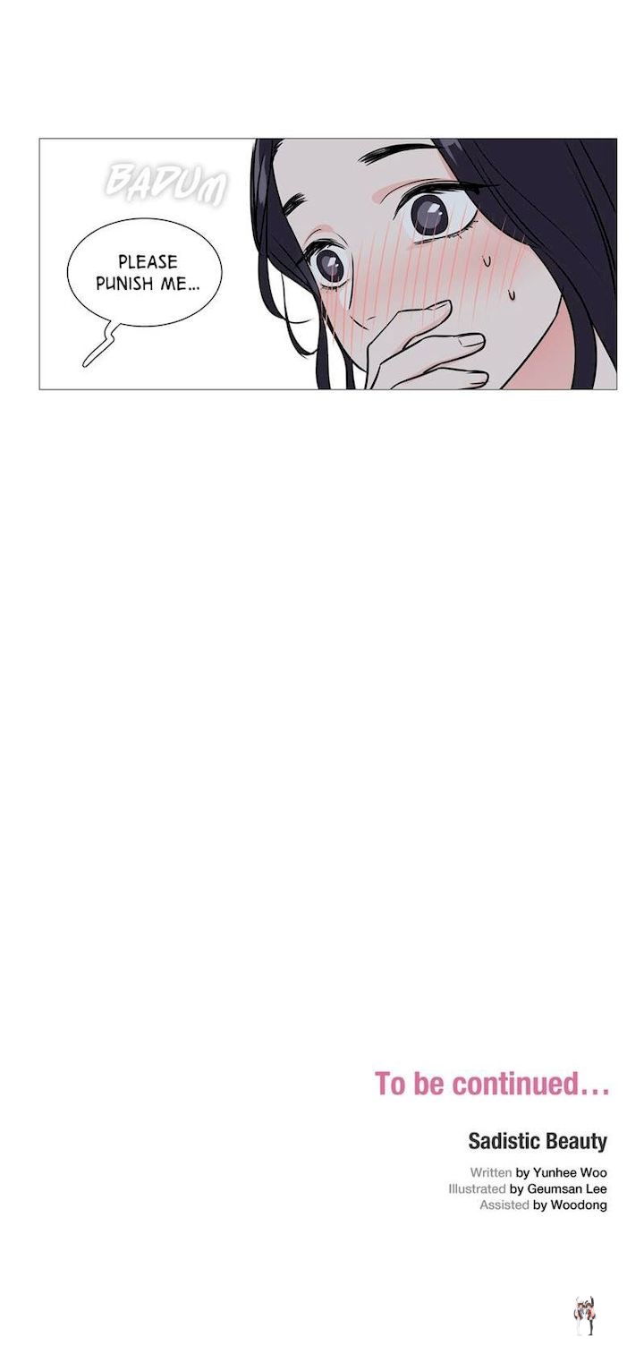 Sadistic Beauty Sadistic Beauty Chapter 22 - Page 14