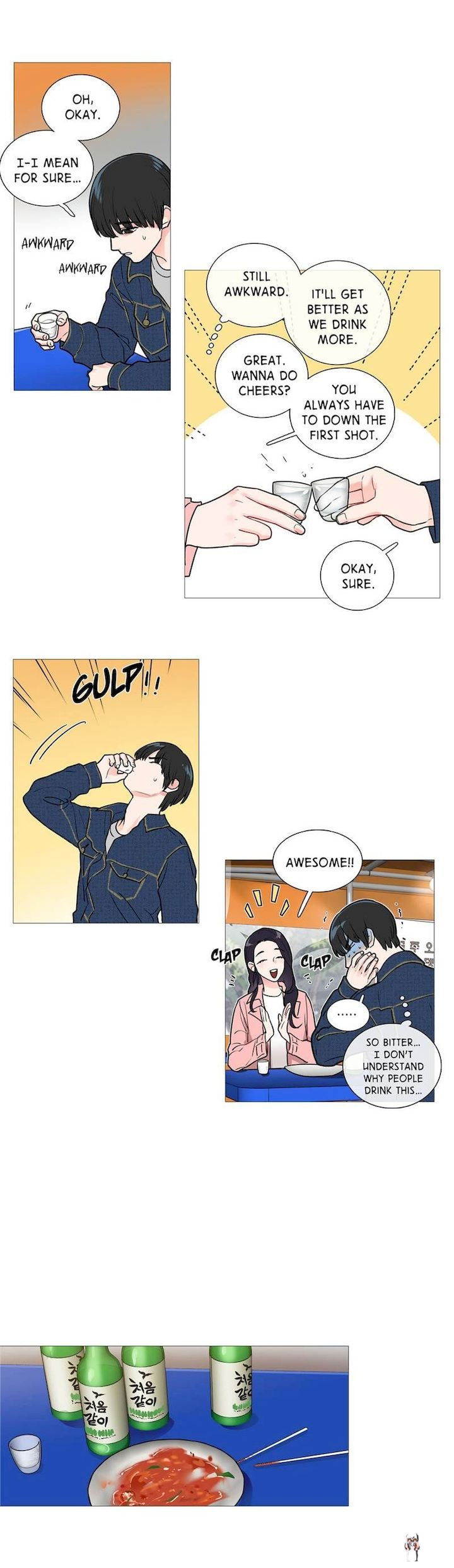 Sadistic Beauty Sadistic Beauty Chapter 22 - Page 7