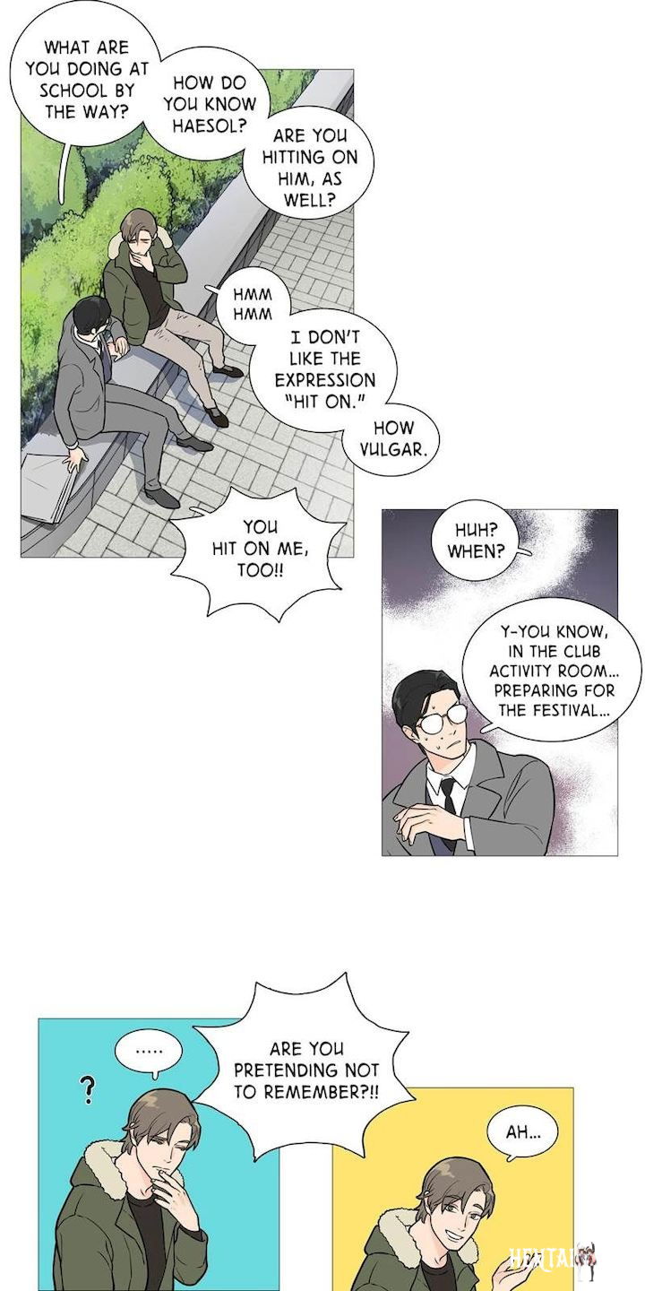 Sadistic Beauty Sadistic Beauty Chapter 24 - Page 12