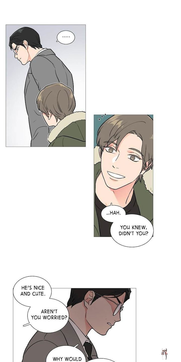 Sadistic Beauty Sadistic Beauty Chapter 24 - Page 14