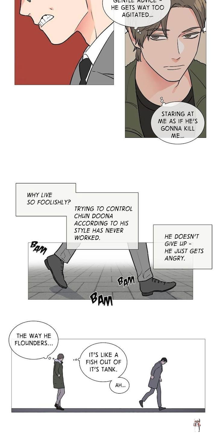 Sadistic Beauty Sadistic Beauty Chapter 24 - Page 17