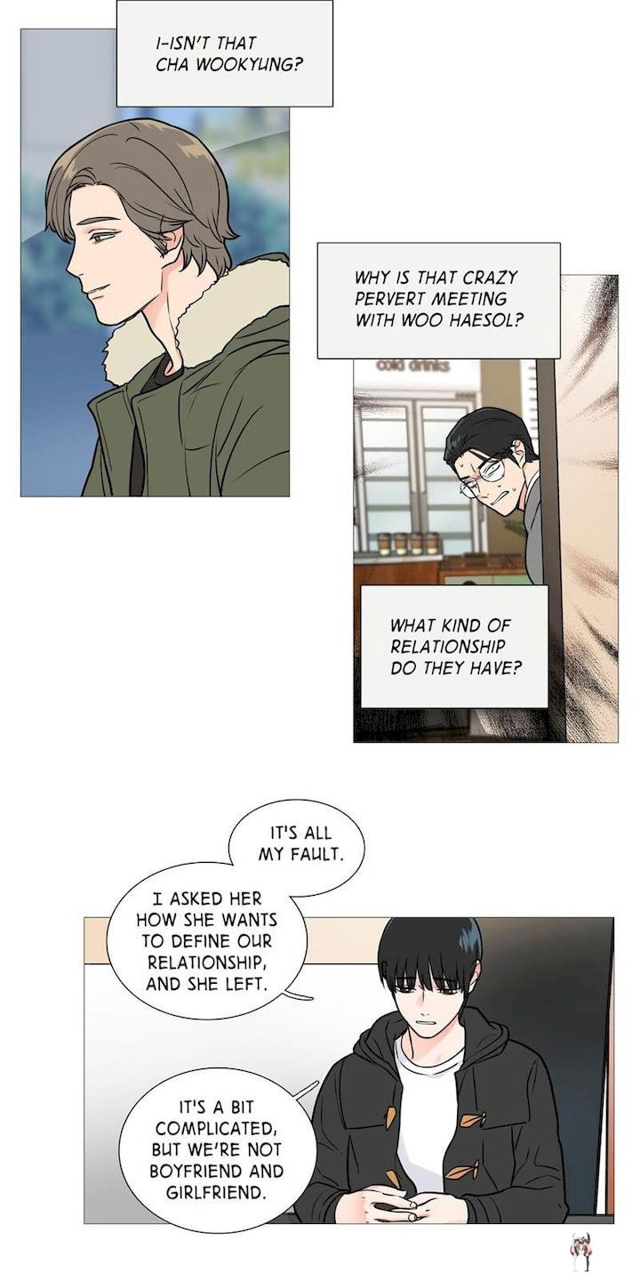 Sadistic Beauty Sadistic Beauty Chapter 24 - Page 6