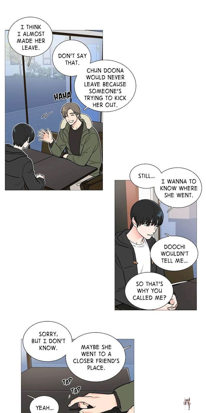 Sadistic Beauty Sadistic Beauty Chapter 24 - Page 7