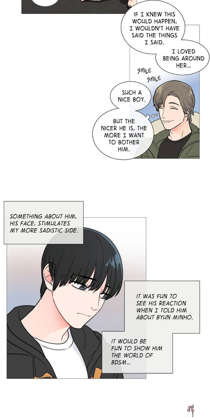 Sadistic Beauty Sadistic Beauty Chapter 24 - Page 8